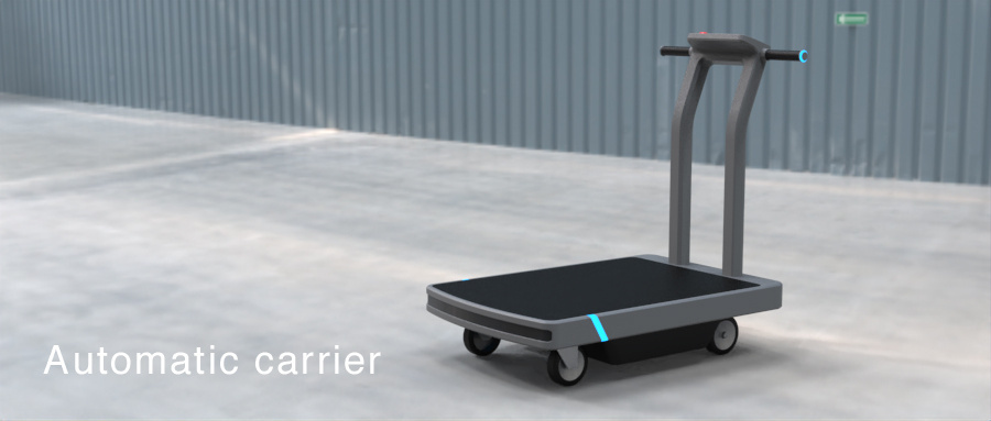 Automatic carrier